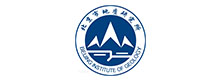 杭州地质研究所